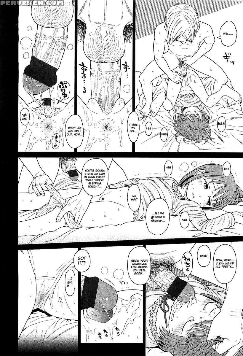 I Know You Know Chapter 1000 Page 20